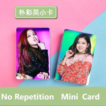 Серия 1 Без повторения ROSE Roseanne Park Мини-кошелек для карт lomo Card с фотоальбомом Подарок для поклонников