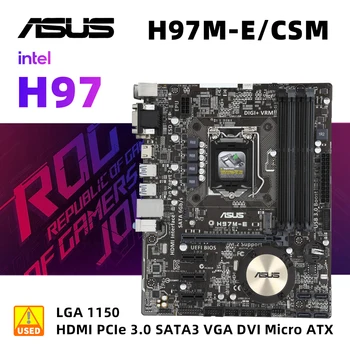 Комплект материнских плат LGA 1150 Asus H97M-E/CSM + процессор I5 4570 4 × DDR3 DIMM 32 ГБ Материнская плата Intel H97 6 x SATA M.2 MICRO ATX