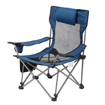 Складной стул для рыбалки на открытом воздухе, современный простой портативный стул с спинкой, Домашний офис, обеденный стол, Раскладной диван-кровать на открытом воздухе