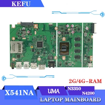 KEFU Материнская плата для ноутбука ASUS X541N X541NA A541NA F541NA R541NA D541NA X541 Материнская плата N3350/N4200 4G/2G-RAM