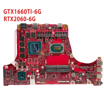 Материнская плата Для ASUS ROG Strix S5D S7D G531GW G531GV G531GU G531GD G731G G531G Материнская плата ноутбука i5 i7 GTX1660Ti RTX2060 RTX2070