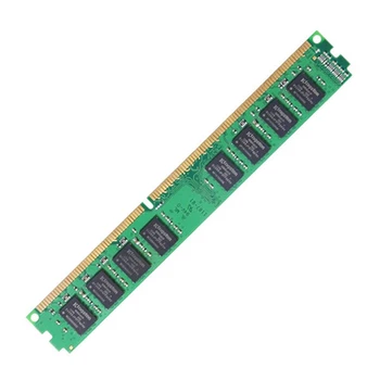 DDR3 2GB 1333MHz Настольная память RAM PC3-10600 1.5V 240 Pin DIMM Компьютерная память Совместима С 1066