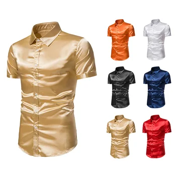 Новый Европейский Размер, Мужская Однотонная Яркая Рубашка, Повседневное Модное Поло с коротким рукавом, Диско-рубашка 70-х, Топ (доступно 6 цветов)