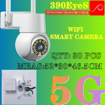 2,4 G & 5G Двухдиапазонный WIFI 2MP 1080P Беспроводная PTZ IP Купольная Камера Домашней Безопасности CCTV Монитор Полноцветного Ночного Видения Автоматическое Отслеживание