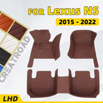 Пользовательские автомобильные коврики для LEXUS NX серии 200 300h 300 200t 2015 2016 2017 2018 2019 2020 2021 2022 автомобильные накладки для ног автомобильные