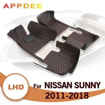 Автомобильные коврики для Nissan Sunny 2011 2012 2013 2014 2015 2016 2017 2018, изготовленные на заказ автоматические накладки для ног, Ковровое покрытие, аксессуары для интерьера