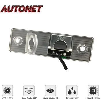 Резервная камера заднего вида AUTONET HD ночного видения для Chevrolet Tosca Daewoo Tosca Для Chevrolet Epica Для Holden Epica 2006 ~ 2011