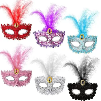 Маскарадная маска, маска для Марди Гра, Маска для костюма на Хэллоуин, Однопраздничная Красочная кружевная маска для женщин, вечеринка для девочек, Карнавал, Выпускной бал