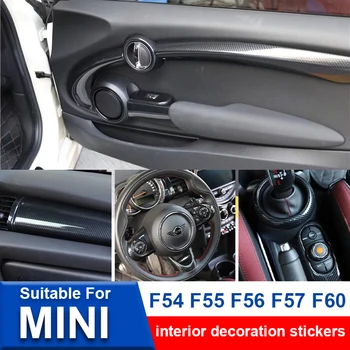 Модификация интерьера автомобиля для MINI Cooper S F55 F56 F57 Защитная наклейка на панель рычага переключения передач на рулевом колесе Аксессуары для интерьера