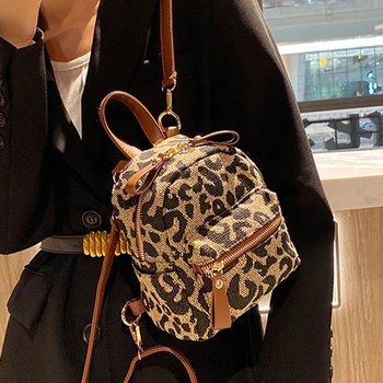 Модный женский Мини-рюкзак, высококачественная леопардовая нейлоновая сумка на плечо, Маленький рюкзак, школьные сумки для девочек-подростков, дорожный рюкзак