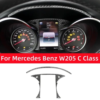 Для Mercedes Benz C Class W205 2015-2021 Автомобильный инструмент из Углеродного волокна, Спидометр, декоративная рамка, наклейки, чехол, автомобильные аксессуары