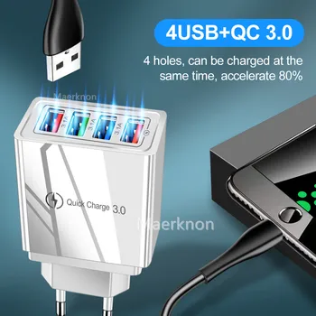 USB-зарядное устройство Quick Charge 3.0, 4 порта, телефонный адаптер для планшета Huawei iPhone 12 xiaomi, Портативное настенное мобильное зарядное устройство, быстрое зарядное устройство