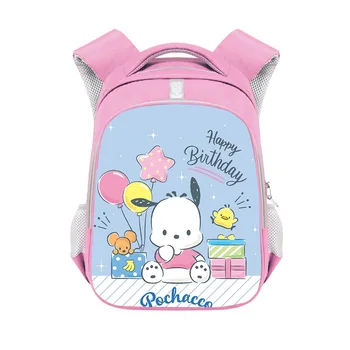 Летняя Новая Детская школьная сумка Pacha Dog, Милый мультяшный рюкзак для мужчин и женщин, модный студенческий рюкзак, уменьшающий вес