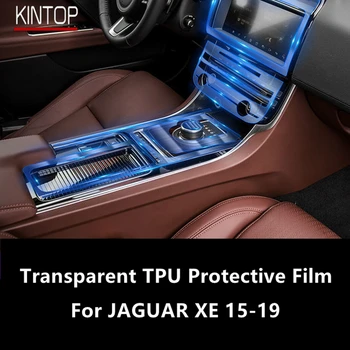 Для JAGUAR XE 15-19 Внутренняя Центральная консоль автомобиля Прозрачная Защитная пленка из ТПУ, Аксессуары для ремонта пленки от царапин