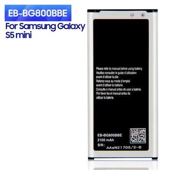 Новая Сменная батарея Для Samsung GALAXY S5 mini S5MINI G870A G870W SM-G800F EB-BG800BBE EB-BG800CBE 2100 мАч