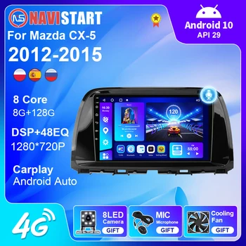 NNAVISTART Для Mazda CX5 CX-5 CX 5 2012-2015 Автомобильный Радио Мультимедийный Видеоплеер Навигация GPS DVD 4G WIFI Carplay Auto 2 Din