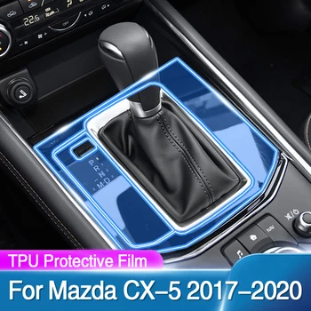 Для Mazda CX-5 2017-2020, Центральная консоль салона автомобиля, Прозрачная защитная пленка из ТПУ для ремонта от царапин, Аксессуары