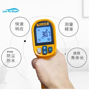инфракрасный термометр, термометр для выпечки, пистолет для измерения температуры, бытовая кухня, высокоточная температура воды
