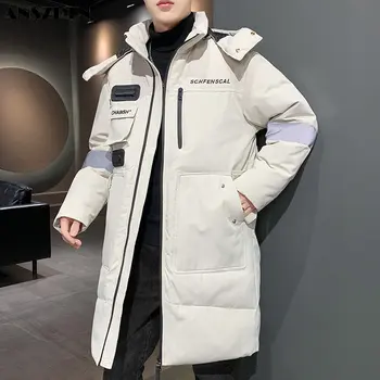 ANSZKTN Мужское трендовое длинное стеганое пальто с большими складками, светоотражающая полоса, зимнее теплое пальто, мужская куртка на белом утином пуху длиной до колен
