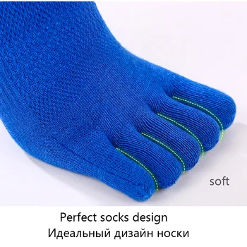 5 пар/лот, Летние мужские носки, хлопковые короткие носки с пятью пальцами, Высокое качество