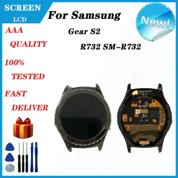 Новинка для Samsung Gear S2 Classic R732 SM-R732 ЖК-дисплей с сенсорным экраном, дигитайзер в сборе, ЖК-дисплей с рамкой, запасные части
