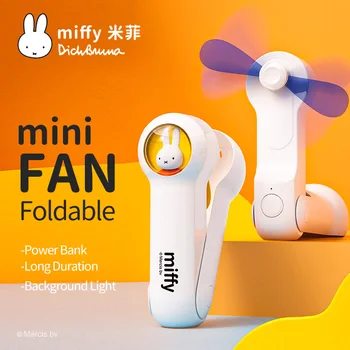 Мини-вентилятор Miffy, Портативный Складной вентилятор, USB-зарядное устройство, карманный вентилятор, настольный многофункциональный вентилятор для подарков, удерживаемые вентиляторы