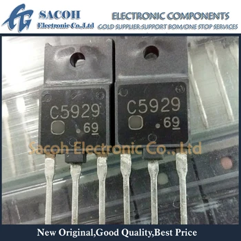 Новый Оригинальный 10шт 2SC5929 C5929 ИЛИ 2SC5928 ИЛИ 2SC5931 ИЛИ 2SC5933 или 2SC5936 TO-3PF 15A 1700V Кремниевый NPN транзистор