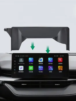 Для Haval H6 3TH 2021 2022 Автомобильный Держатель Телефона Автомобильный Экран Фиксированная Подставка Для Телефона Крепление для мобильного телефона Подходит для Samsung iPhone LHD