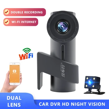 HD Ночное видение, Wi-Fi, двухобъективная USB-установка-бесплатный Видеорегистратор для вождения, 360 ° Скрытый Видеорегистратор для вождения,Видеорегистратор/Приборная панель, Автомобильный Электрони