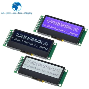 LCD19264 192*64 192X64 Графический матричный ЖК-модуль Экран дисплея 3,3-5V LCM встроенный контроллер UC1609C со светодиодной подсветкой