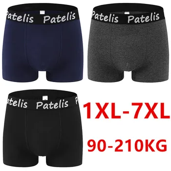 Big Size Трусы Мужские Boxer Homme Шорты Мужские Men's Boxers 7XL for 90-210kg Comfortable Underwear Cotton Shorts