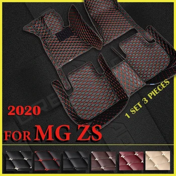Автомобильные Коврики Для Гаражей Morris MG ZS 2020 Пользовательские Автоматические Накладки Для Ног Автомобильные Ковровые Покрытия Аксессуары Для Интерьера