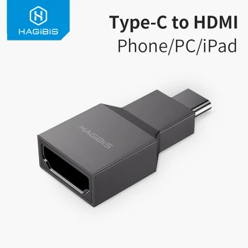 Hagibis USB C-HDMI-совместимый Адаптер Типа C для мужчин и женщин HDMI Конвертер 4K @ 30Hz HD для Macbook Samsung Galaxy S10 iPad Pro