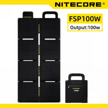 Nitecore FSP100 FSP100W Складная Солнечная Панель 100 Вт Дорожный Адаптер Питания USB-A USB-C для Уличных Телефонов, Планшетов, Компьютеров