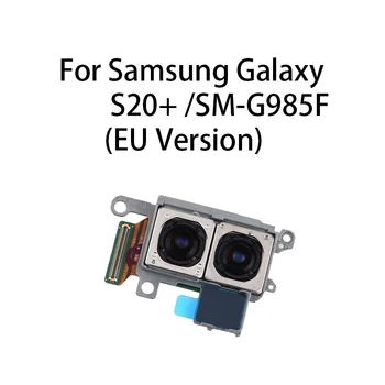 Гибкий Кабель модуля Большой основной камеры заднего вида для Samsung Galaxy S20 +/S20 Plus/SM-G985F (версия для ЕС)