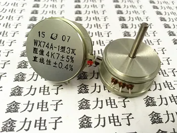 Shanghai world WX74A 4 k7 10 k - 1 из 1 k потенциометра 3 Вт