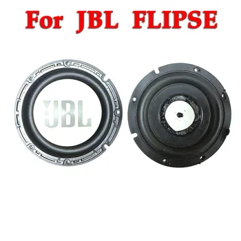 1 шт. Новейшая для JBL FLIPSE Левая правая Вибропленка, Bluetooth Динамик, разъем Micro USB, Запчасти Для Ремонта