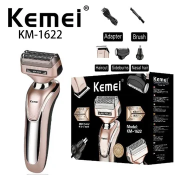 KEMEI Komei Shaving KM-1622 Электрический многофункциональный станок для бритья волос в носу, Парикмахерские ножницы, Скребок 5 в 1