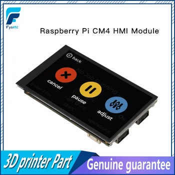 Модуль отображения Raspberry Pi CM4 HMI с интерфейсом HIM DPI с малым разрешением и емкостным сенсорным экраном
