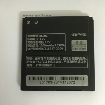 Аккумулятор BL201 3,7 В 1500 мАч для Lenovo