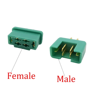 Разъем MPX Male-Female Позолоченный 6-контактный мультиплексный разъем MPX Plug Jack RC LiPo Battery Аксессуары для авиамоделирования 