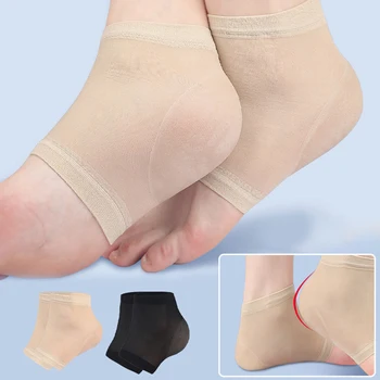 Спа-гелевые носки, жесткий протектор для кожи, Уход за ногами, Сухие ноги, предотвращающий появление трещин, Увлажняющий гель, Носки для пяток, Однотонные, 1 пара