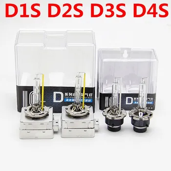 55 Вт быстрая яркая лампа D1S D2S D3S D4S HID ксеноновая лампа D1S D2S D3S D4S свет фары 4300K 6000K 8000K