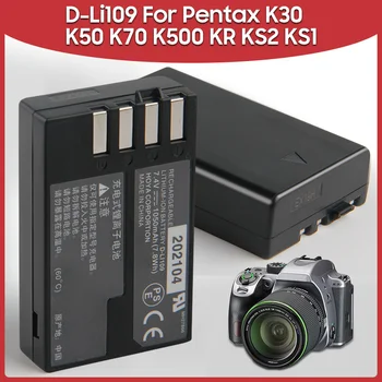 Оригинальная Сменная Батарея для камеры 1050 мАч D-Li109 Для Pentax K30 K50 K70 K500 KR KS2 KS1 K-30 K-50 K-70 K-500 K-R K-S2 K-S1