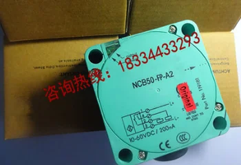 Датчик переключения NCB50-FP-A2 P + F 100% новый высококачественный