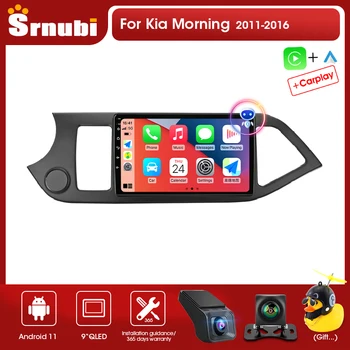 Автомагнитола Srnubi Android 10 для Kia Morning 2011-2016 Мультимедийный видеоплеер 2Din 4G WIFI GPS Навигация Carplay DVD Головное устройство