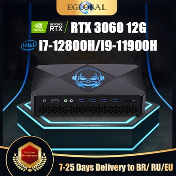 Eglobal Новый Игровой Мини-ПК i7 12800 H i9 11900 H NVIDIA RTX 3060 12G GDDR6 2* 2,5G LAN 2 * DDR5 Windows 11 Компактный компьютер WiFi6