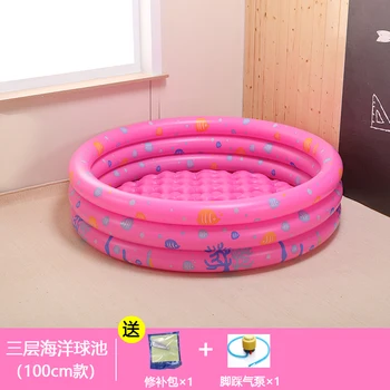 Детский бассейн Bobo, надувной бассейн с воздушными шарами, крытый семейный бассейн Yingtai с тремя кольцами для дома, детский бассейн ocean, утолщенный