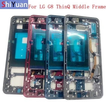 Корпус Средняя рамка ЖК-панель Безель Панель Шасси Для телефона LG G8 ThinQ Металлическая средняя рамка Запасная часть