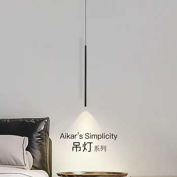 Прикроватная люстра для спальни минималистичный линейный ультратонкий линейный свет в скандинавском стиле современный минималистичный свет в главной спальне
